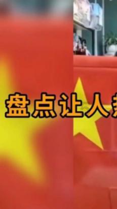 冬季不可错过的“四大名补”，药食同源佳品，好吃又健康！